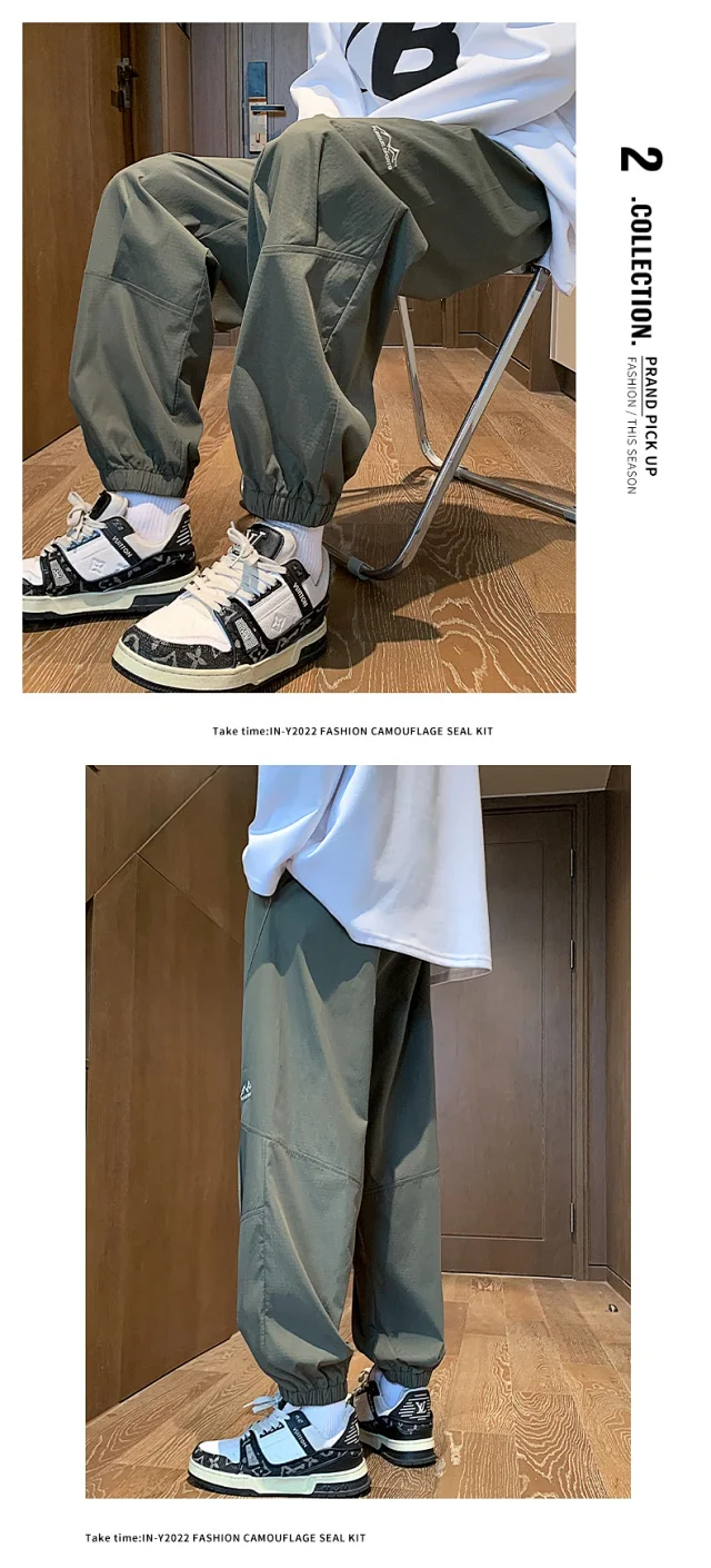 Autumn Men's Casual Pants Detail