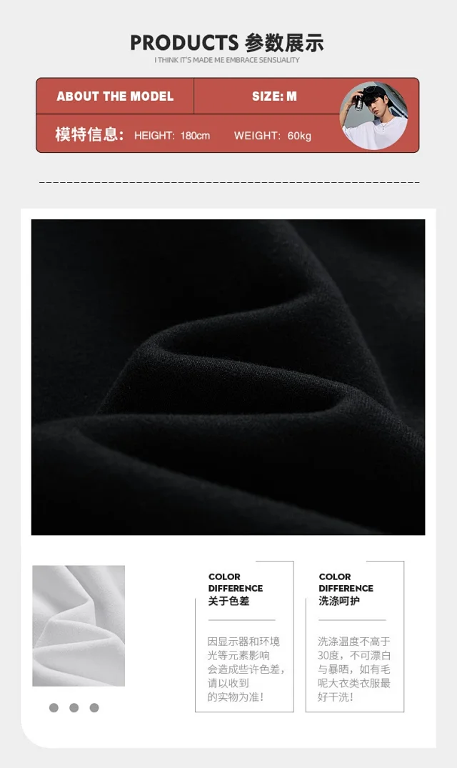 Fleece Men's Hooded Cardigan Detail