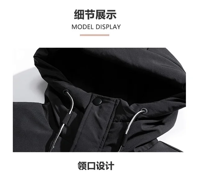 2025 Winter New Fashion Puffer Coat Detail