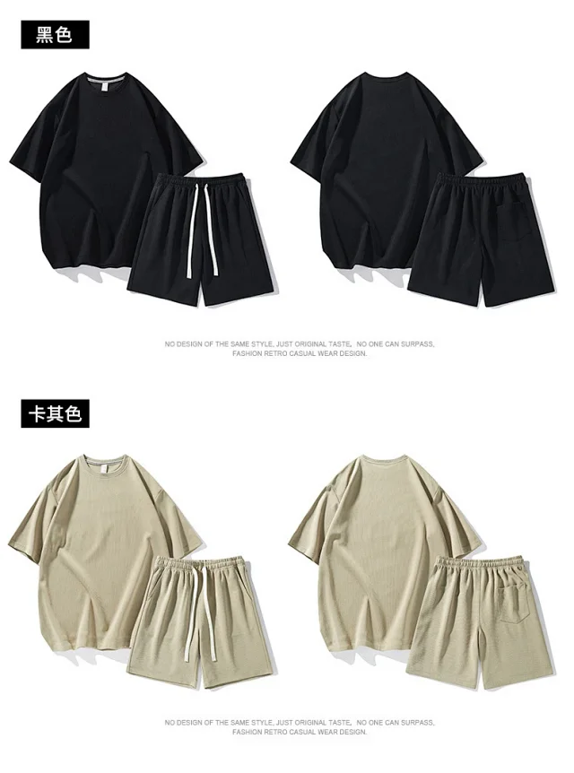 Summer Men's New Short-sleeve T-shirt Set Detail