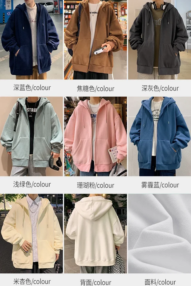 Fleece Men's Hooded Cardigan Detail