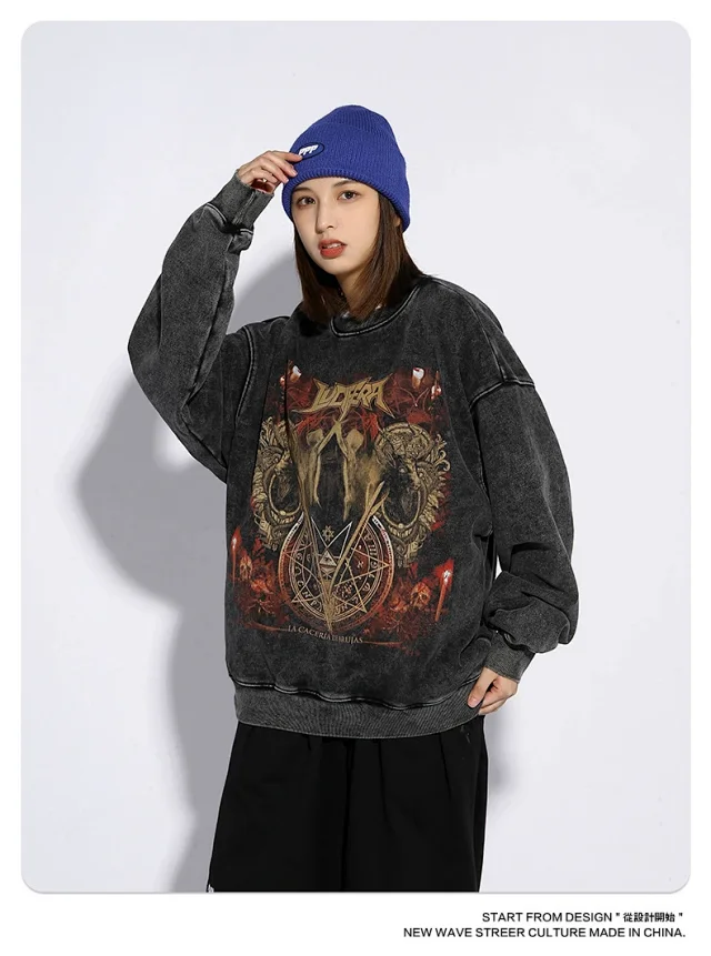 RFSD Men's Heavyweight Streetwear Hoodie Detail