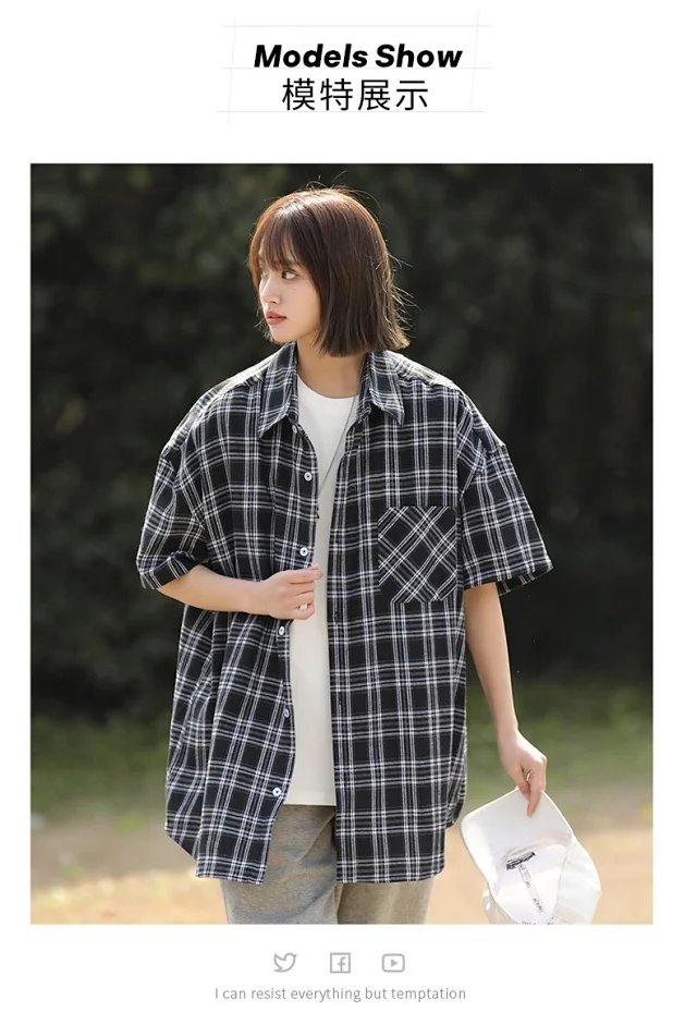 Vintage Plaid Short-sleeve Shirt Detail