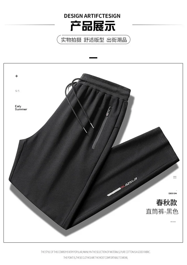 Men's Winter Joggers: Fleece-Lined, Zipper Pockets Detail
