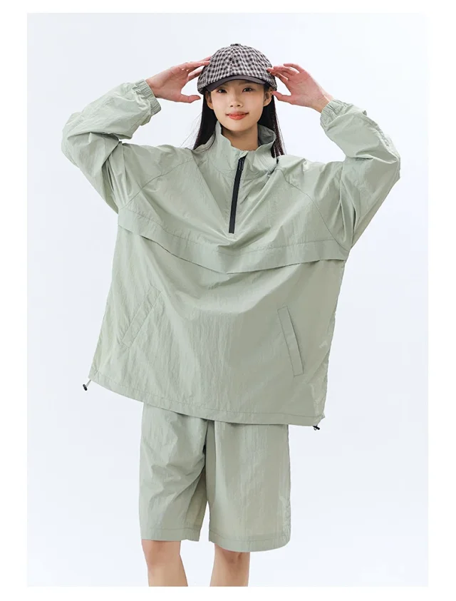 Men's Summer Ice Silk 2-Piece Set (UPF50+) Detail