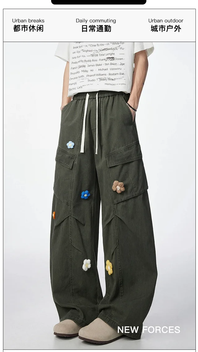 Vintage Multi - Pocket Straight Work Pants Detail