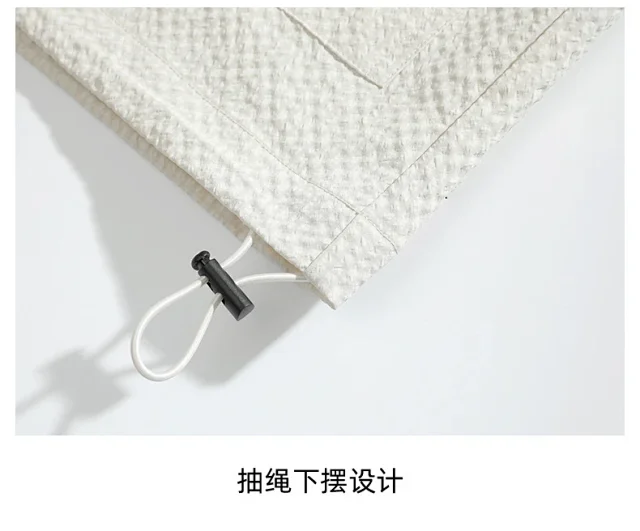 2025 Men's Summer Sporty Set (Ice Silk) Detail