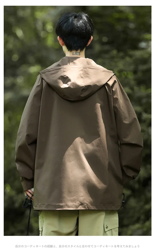 Solid Outdoor Windproof Waterproof Hooded Jacket Detail