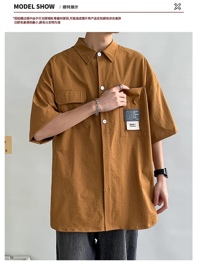 Men's Summer Ice Silk Short-Sleeve Shirt Detail