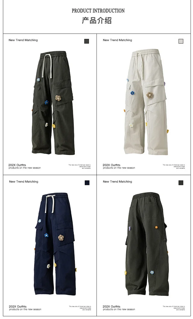 Vintage Multi - Pocket Straight Work Pants Detail