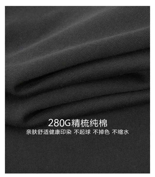 280g Heavyweight Cotton Double Yarn Short Sleeve Detail