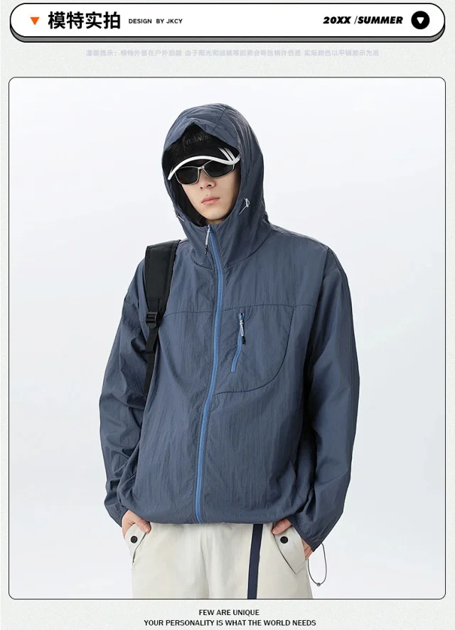 Men's Summer Sun Jacket (Unisex) Detail