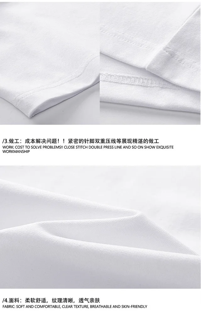 2025 Summer Men's T-shirt Detail