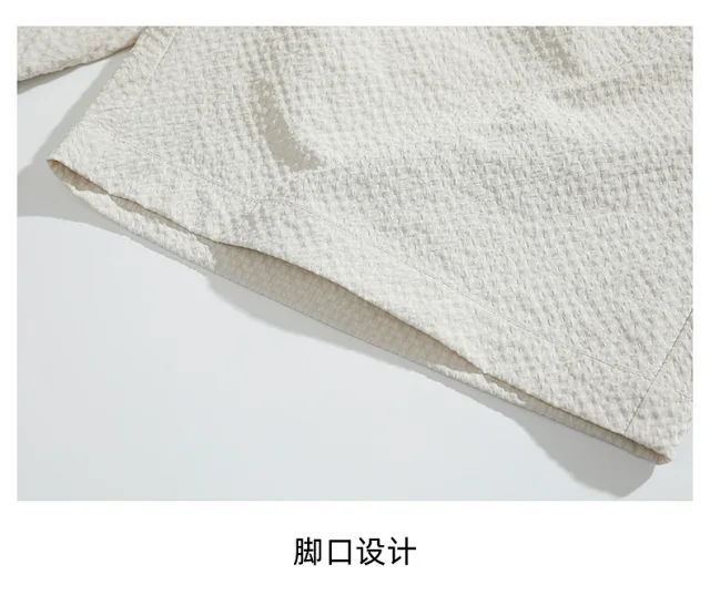 2025 Men's Summer Sporty Set (Ice Silk) Detail