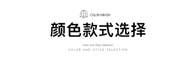 Men's Summer Crew Neck T-shirt Detail