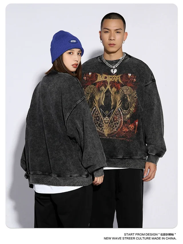 RFSD Men's Heavyweight Streetwear Hoodie Detail