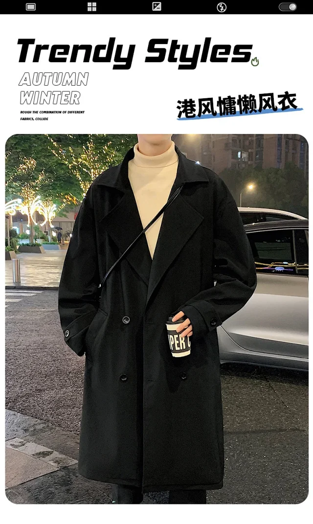 Men's Trench Coat - Long, Korean Style Detail