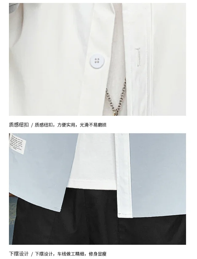 2025 Spring/Fall Men's Long-sleeve Hong Kong-style Color-blocked Shirt & Trendy Korean-style Handsome Jacket Detail