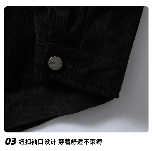 Autumn/Winter Corduroy Jacket for Men Detail