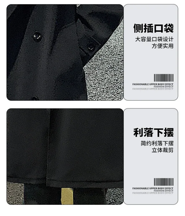 Men's Trench Coat - Long, Korean Style Detail