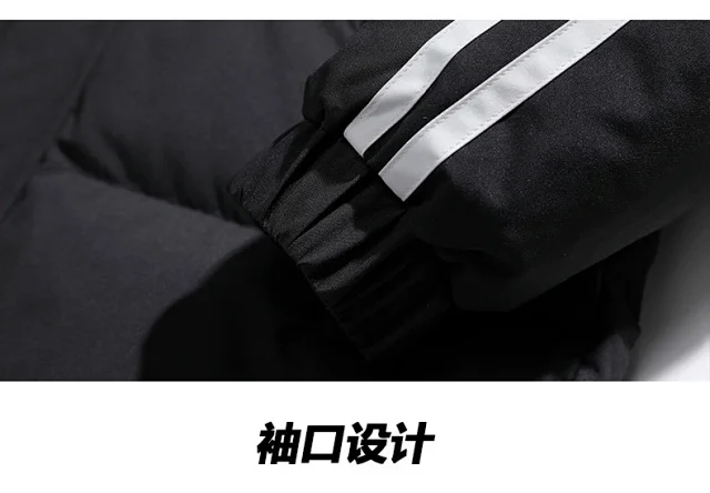 2025 Winter Men's Puffer Jacket Detail