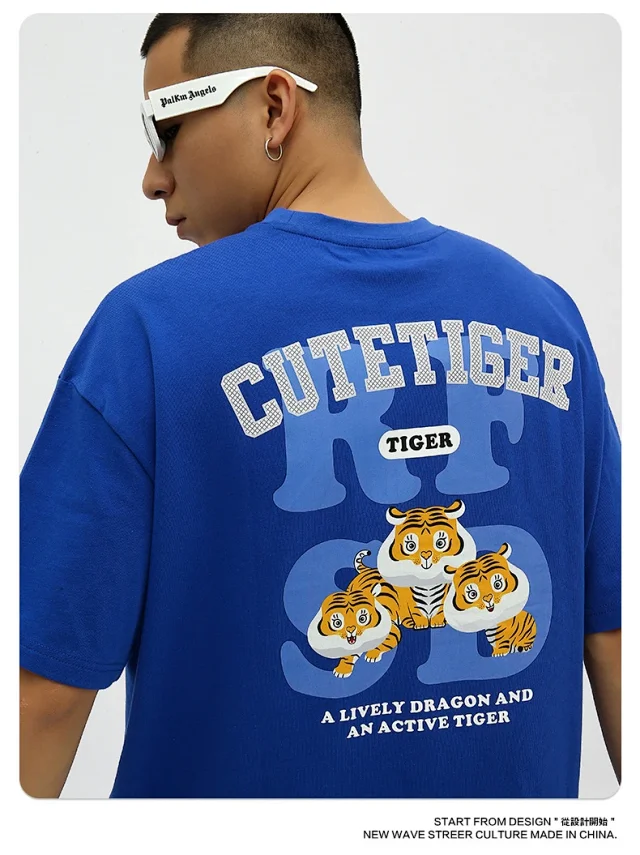 2025 Summer Men's RFSD Classic Crew T-Shirt Detail