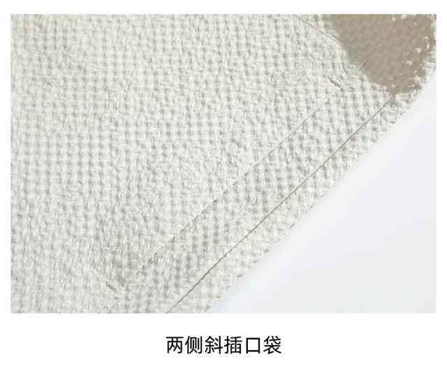 2025 Men's Summer Sporty Set (Ice Silk) Detail