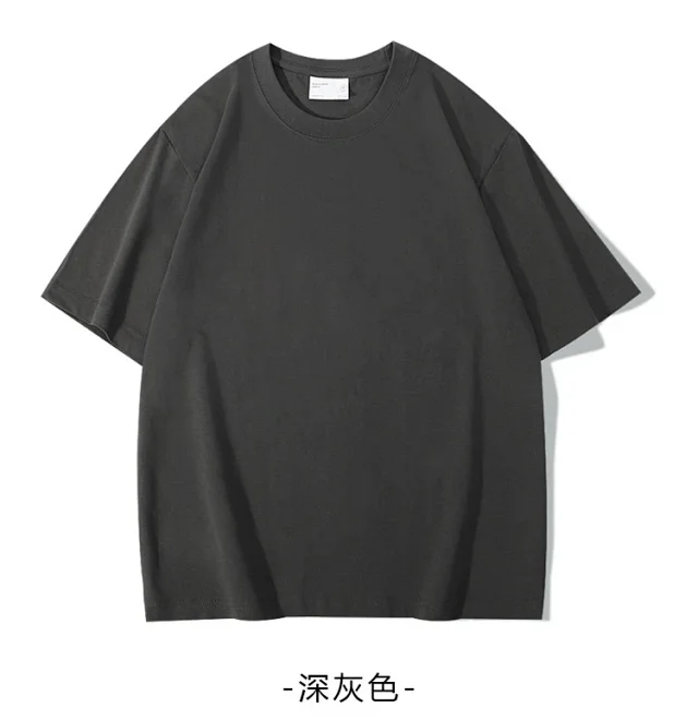 280g Heavyweight Cotton Double Yarn Short Sleeve Detail
