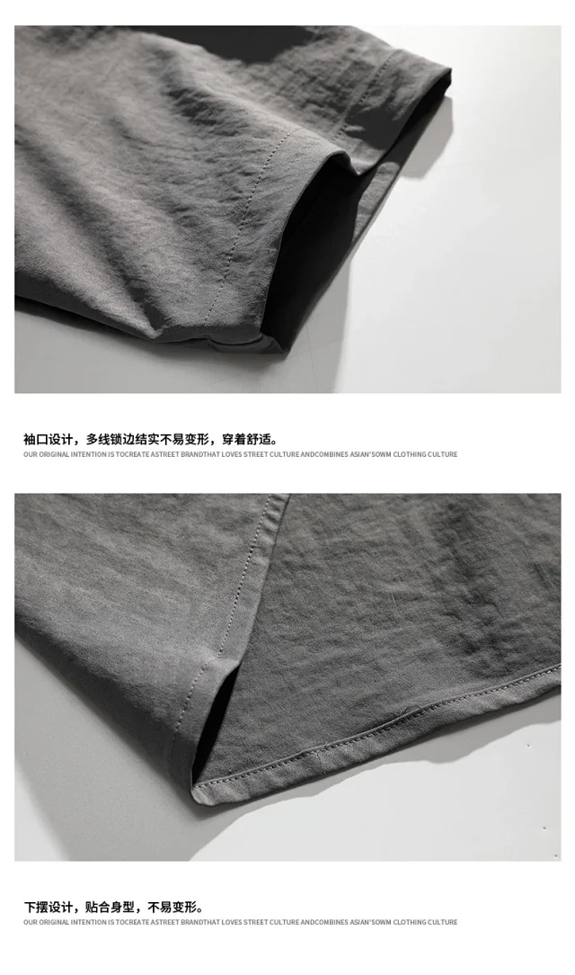 Men's Summer Ice Silk Short-Sleeve Shirt Detail