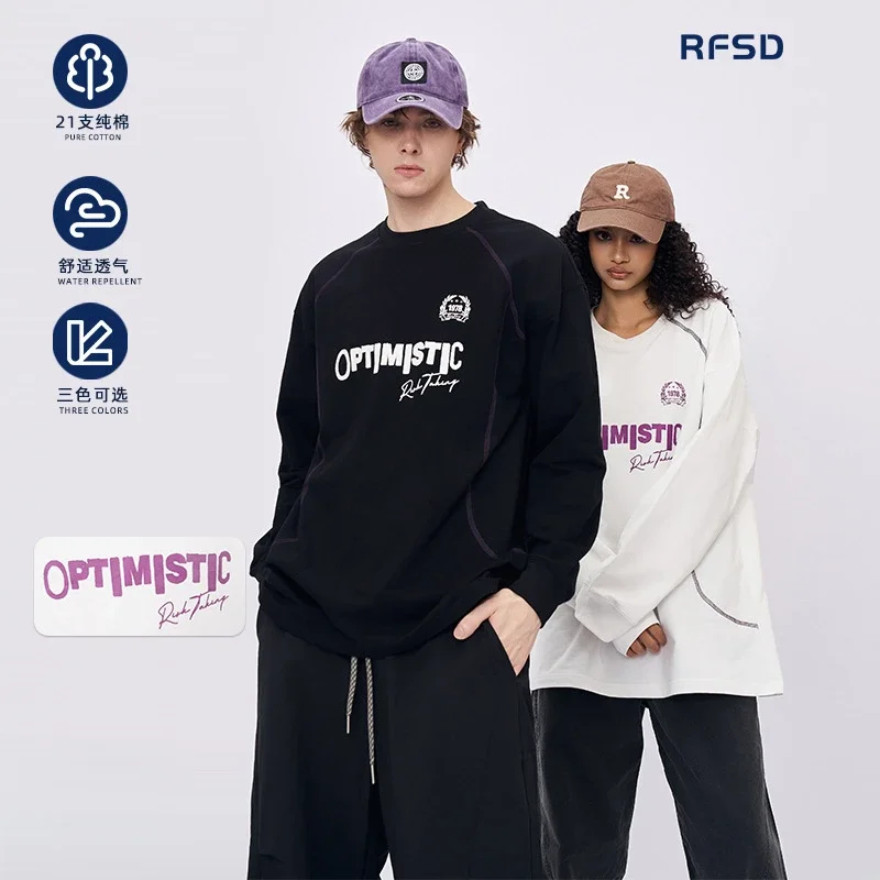 RFSD Men's 260g Heavyweight Long-Sleeve T-shirt