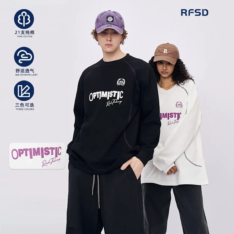 RFSD Men's 260g Heavyweight Long-Sleeve T-shirt