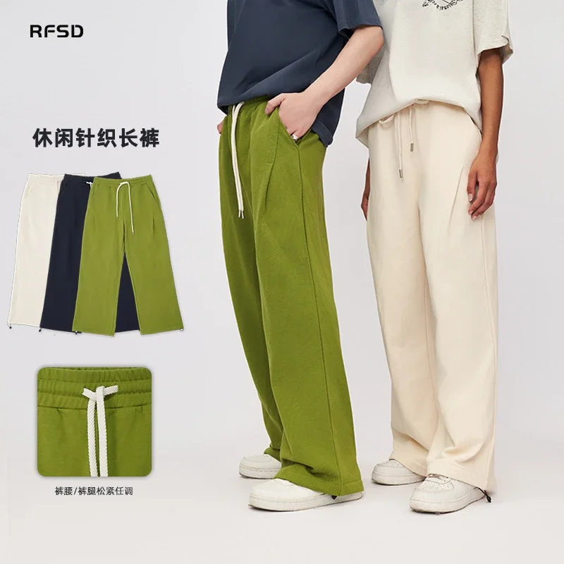 RFSD Men's 2025 Summer Loose Fleece Pants