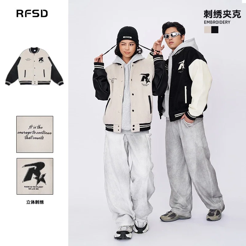 RFSD | New Retro Street Varsity Jacket (Unisex)