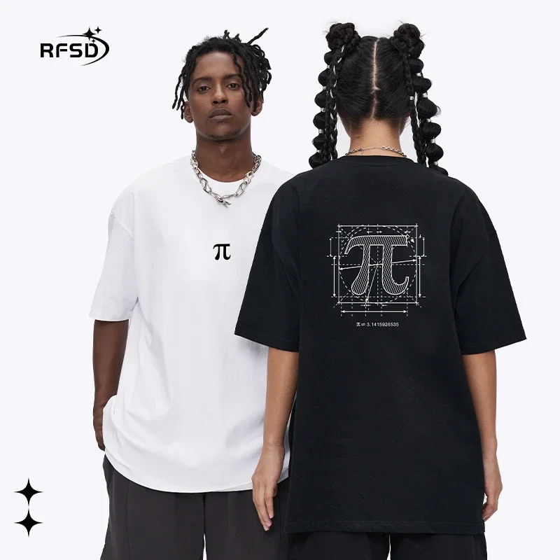RFSD Men's π Print T-Shirt 2025 SS Streetwear