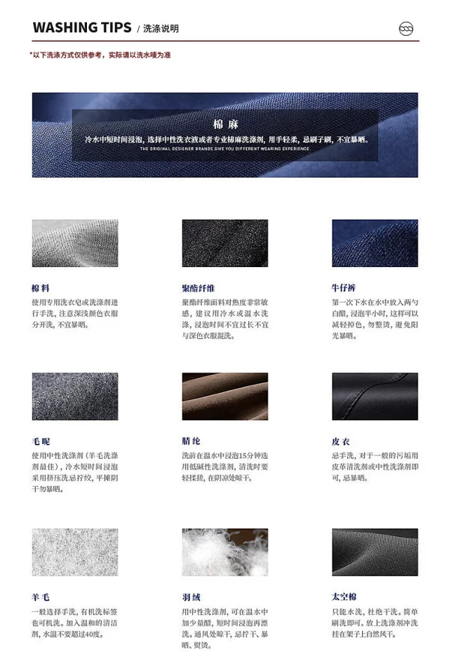 Men's Summer Ice Silk Short-Sleeve Shirt Detail