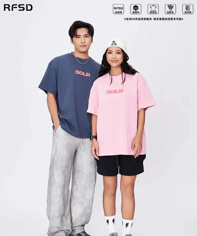 RFSD Men's COLD Foam T-shirt 2025SS Detail