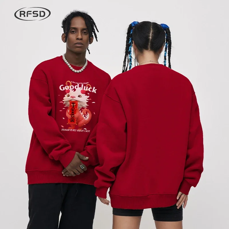 RFSD Men's 2025 Spring/Summer New Loose Round Neck Sweatshirt with Dragon Year Blessing Print