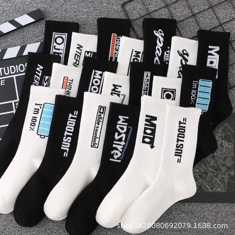 Black & White Letter Crew Socks（10 pairs）