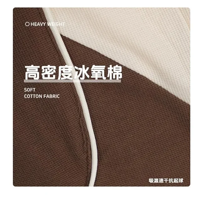 RFSD Men's 2025 Summer Drawstring Sport Shorts Detail