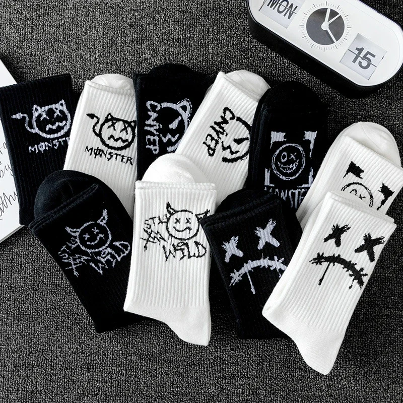 Unisex Black & White Basketball Crew Socks（20 pairs）