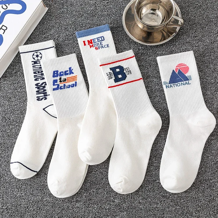 Trendy Lettered Men's White Crew Socks(10 pairs)