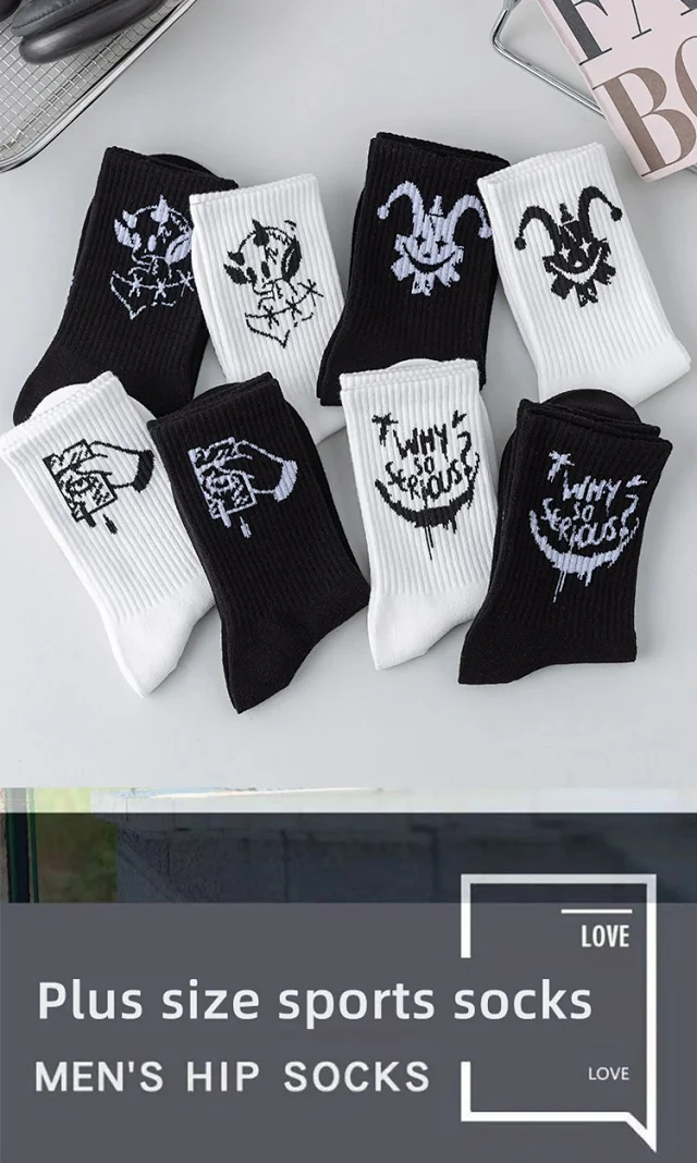 Black & White Oversized Couple Sports Socks（20 pairs） Detail