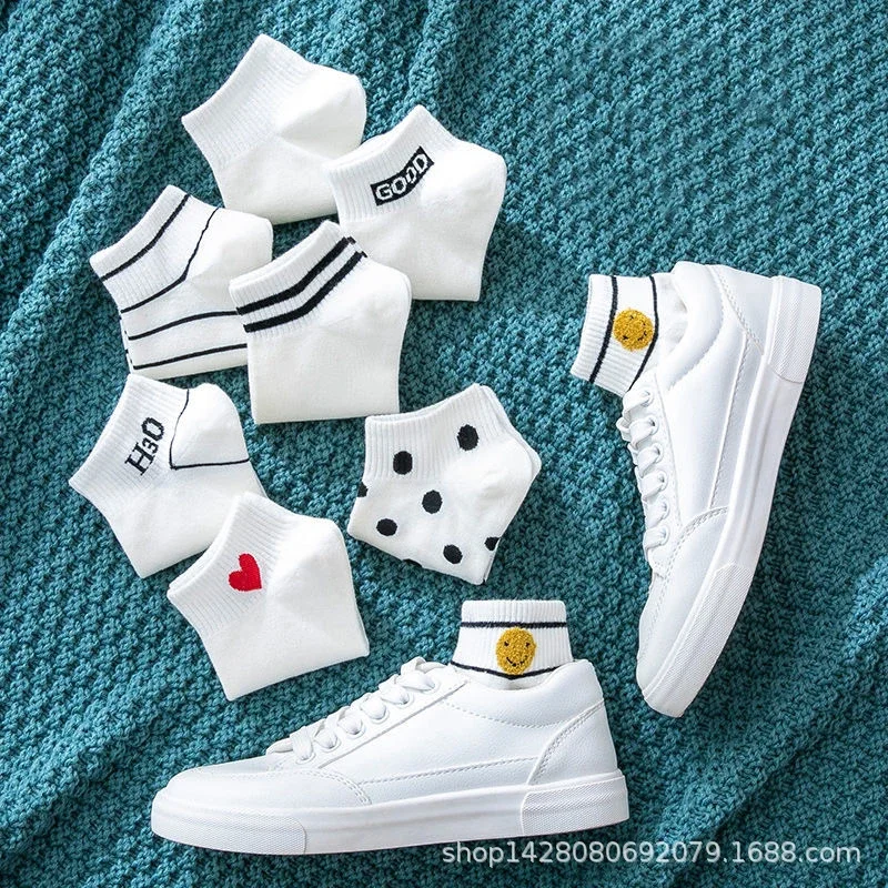 Korean Style White Ankle Socks（5 pairs）
