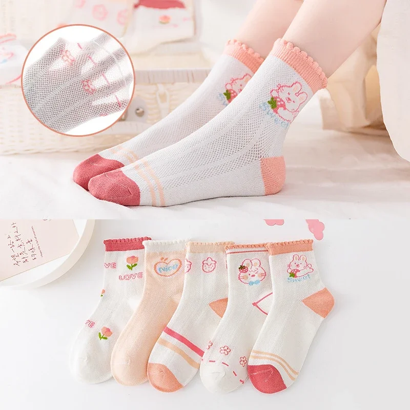 Red Lace Ankle Socks for Girls（5 pairs）