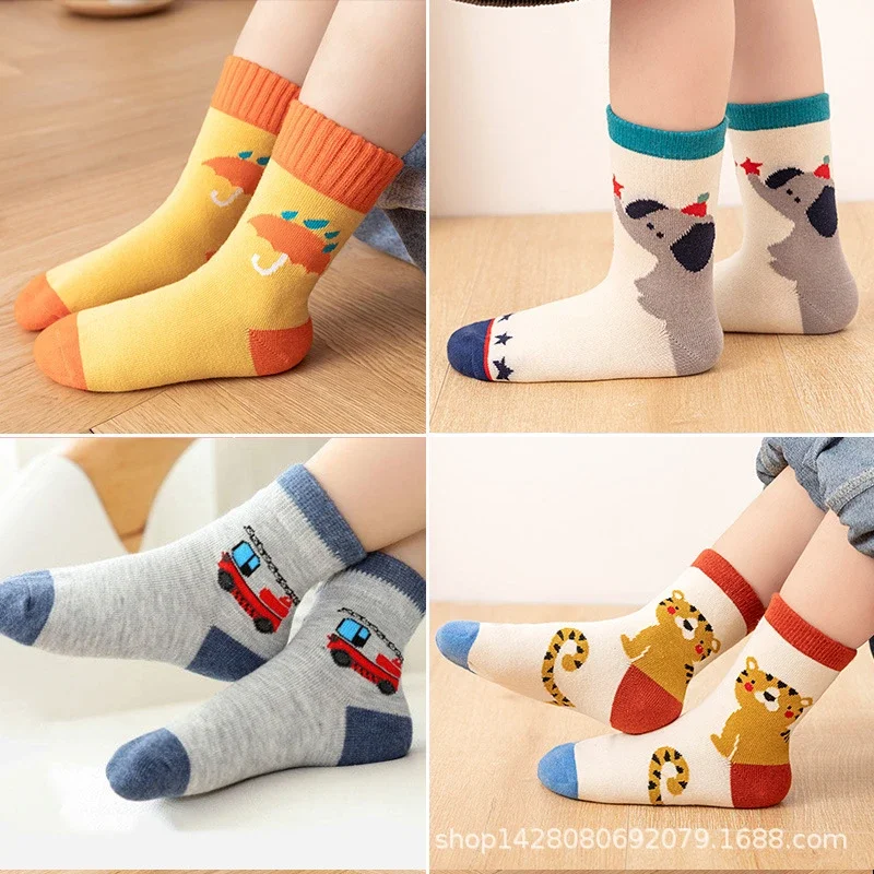 Kids' Cartoon Cotton Socks（5 pairs）