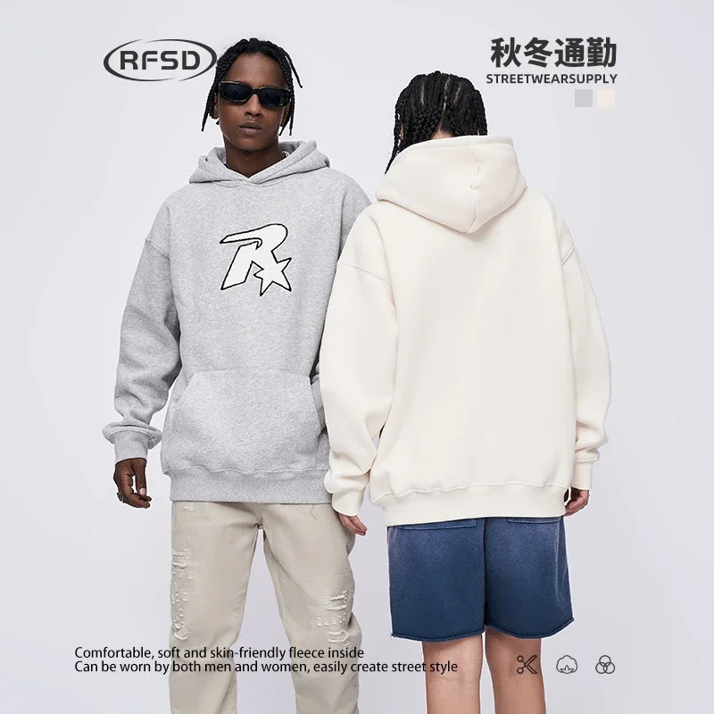 RFSD Men's Hoodie 2025 AW