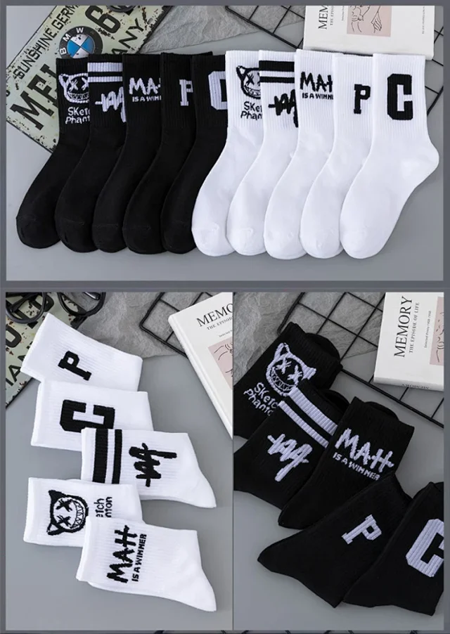 Black & White Cotton Couple Socks（10 pairs） Detail