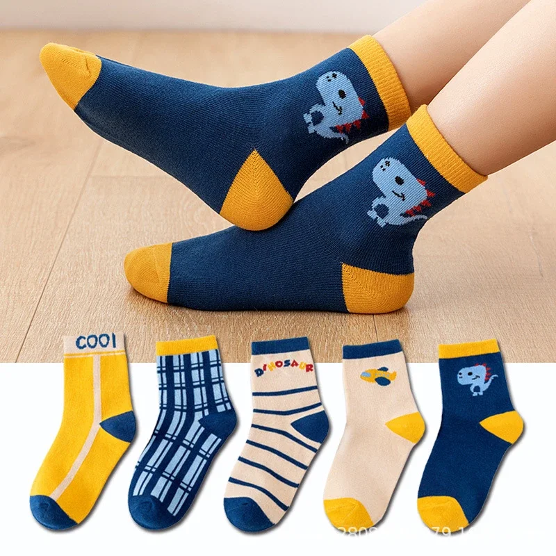 Kids' Cartoon Cotton Socks（5 pairs）
