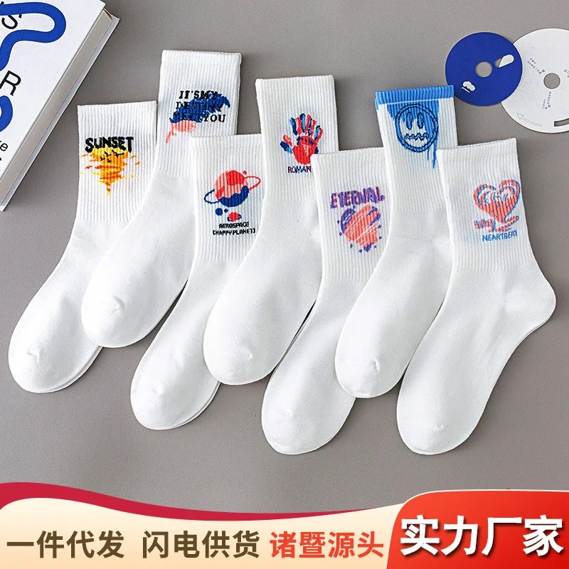 Women's Korean Style Cotton Socks（10 pairs）