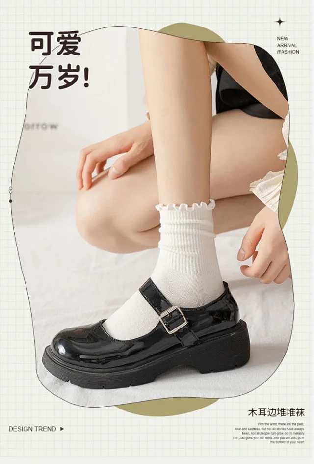 Ruffled Japanese Cotton Socks（6 pairs） Detail